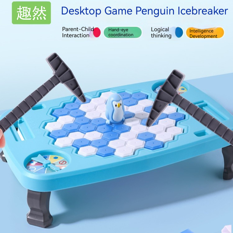 Board Game Movie - Cute Knocking On Ice Cubes To