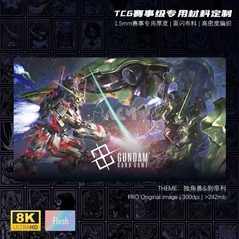 Board Game Movie - GCG Unicorn Gundam VS Kshatriya 600x350x1.5mm