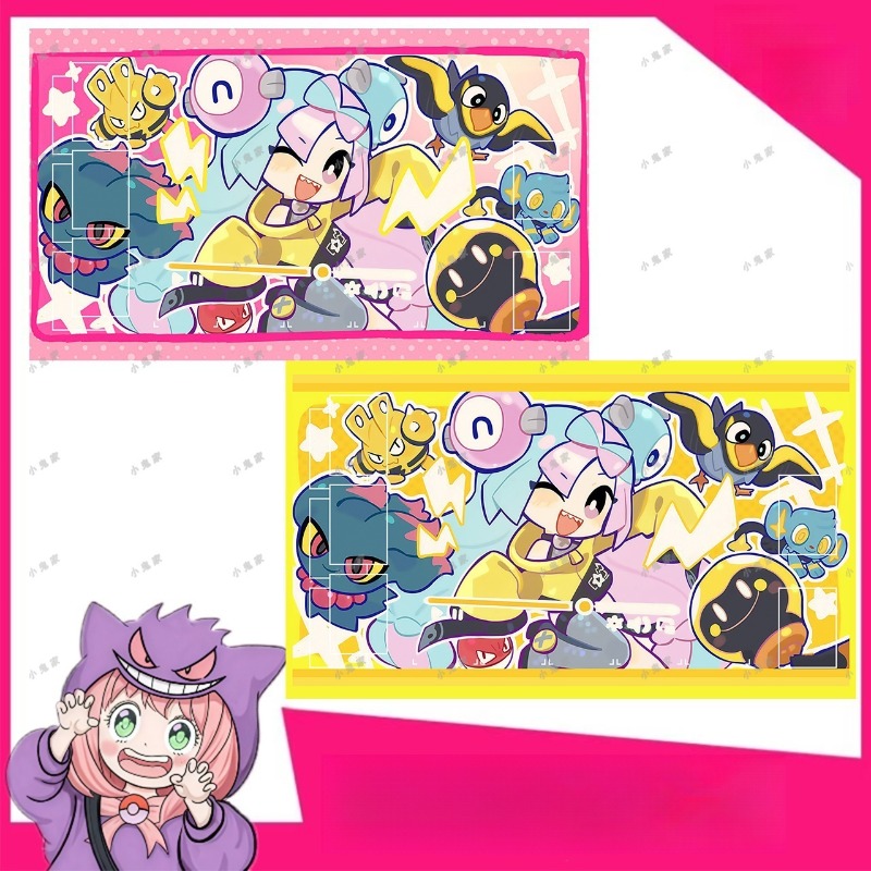 Board Game Movie - 600x350mm Iono Series Electric Type Single