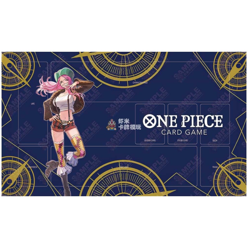 Jewelry Bonney Series OPCG One - Board Game Movie 리뷰 및 가격