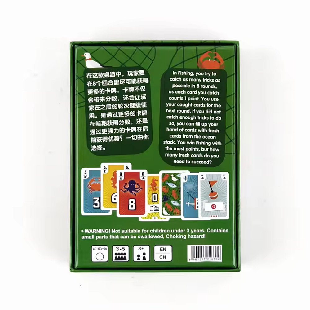 2025 New Board game Fishing  3 - Board Game Dixit 리뷰 및 가격