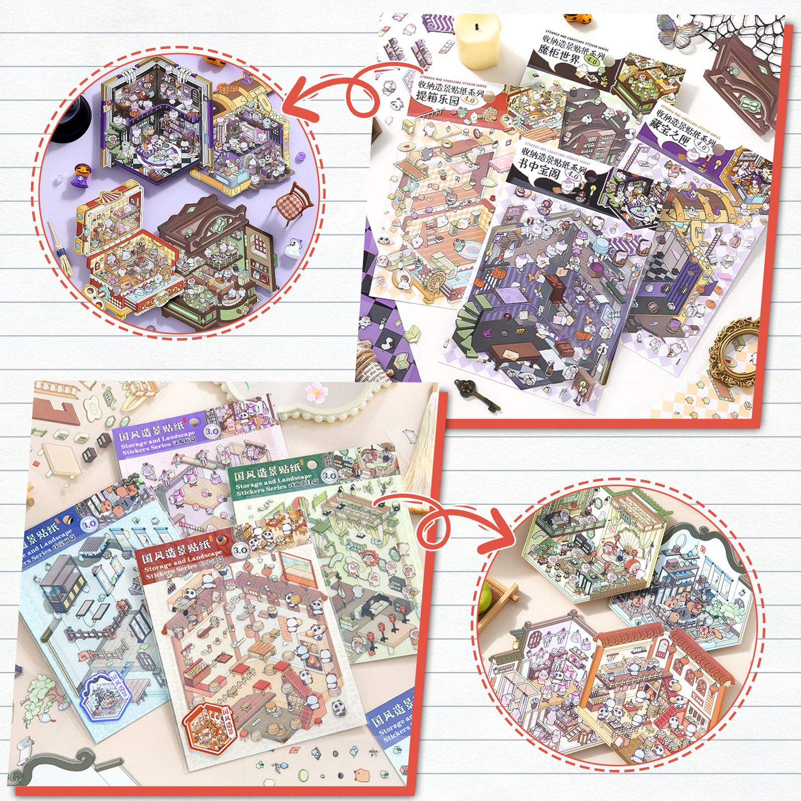 12/8Pc DIY 3D House Stickers S - Miniature Painting Set 리뷰 및 가격