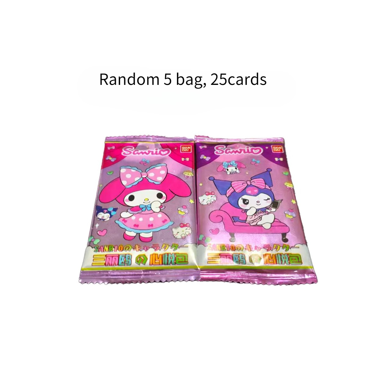 Card Sanrio Card Creative  Boy - Board Game Box 리뷰 및 가격
