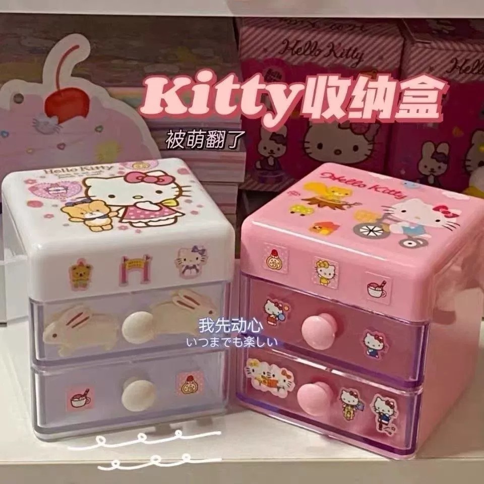 Sanrio Hello Kitty Multifuncti - Token Tray Organizer 리뷰 및 가격
