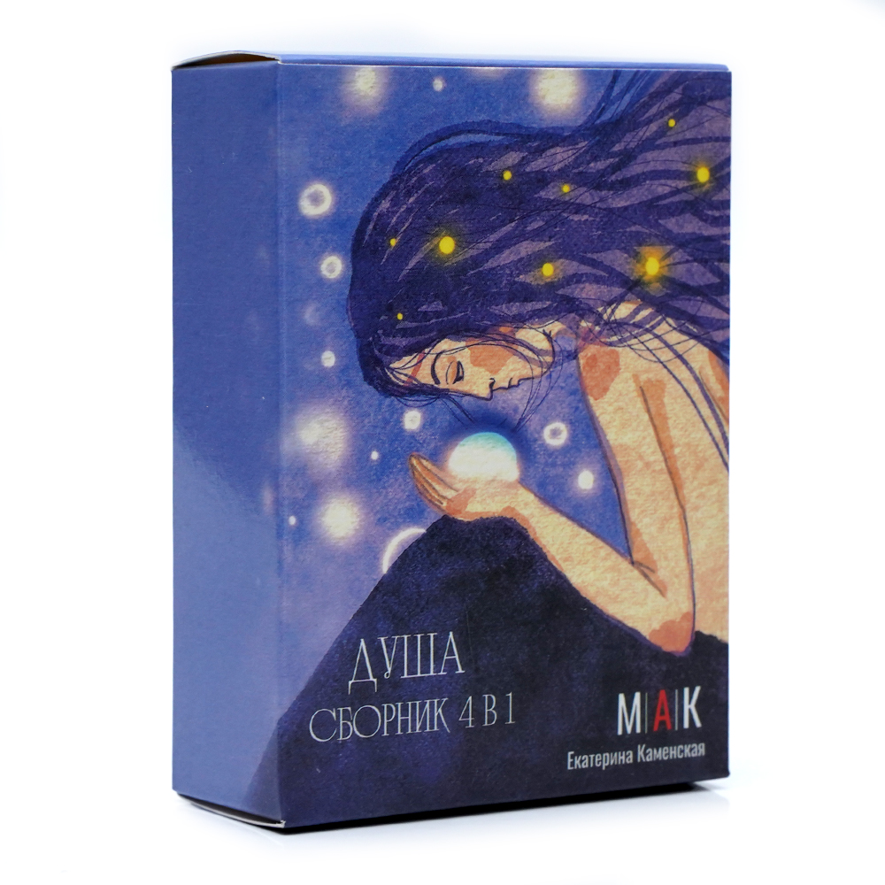 TAPO AYIA CBOPHИK Tarot Cards  - Board Game Instruction 리뷰 및 가격