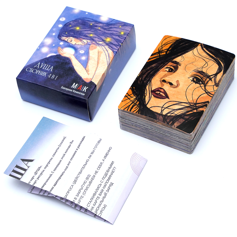 TAPO AYIA CBOPHИK Tarot Cards  - Board Game Instruction 리뷰 및 가격