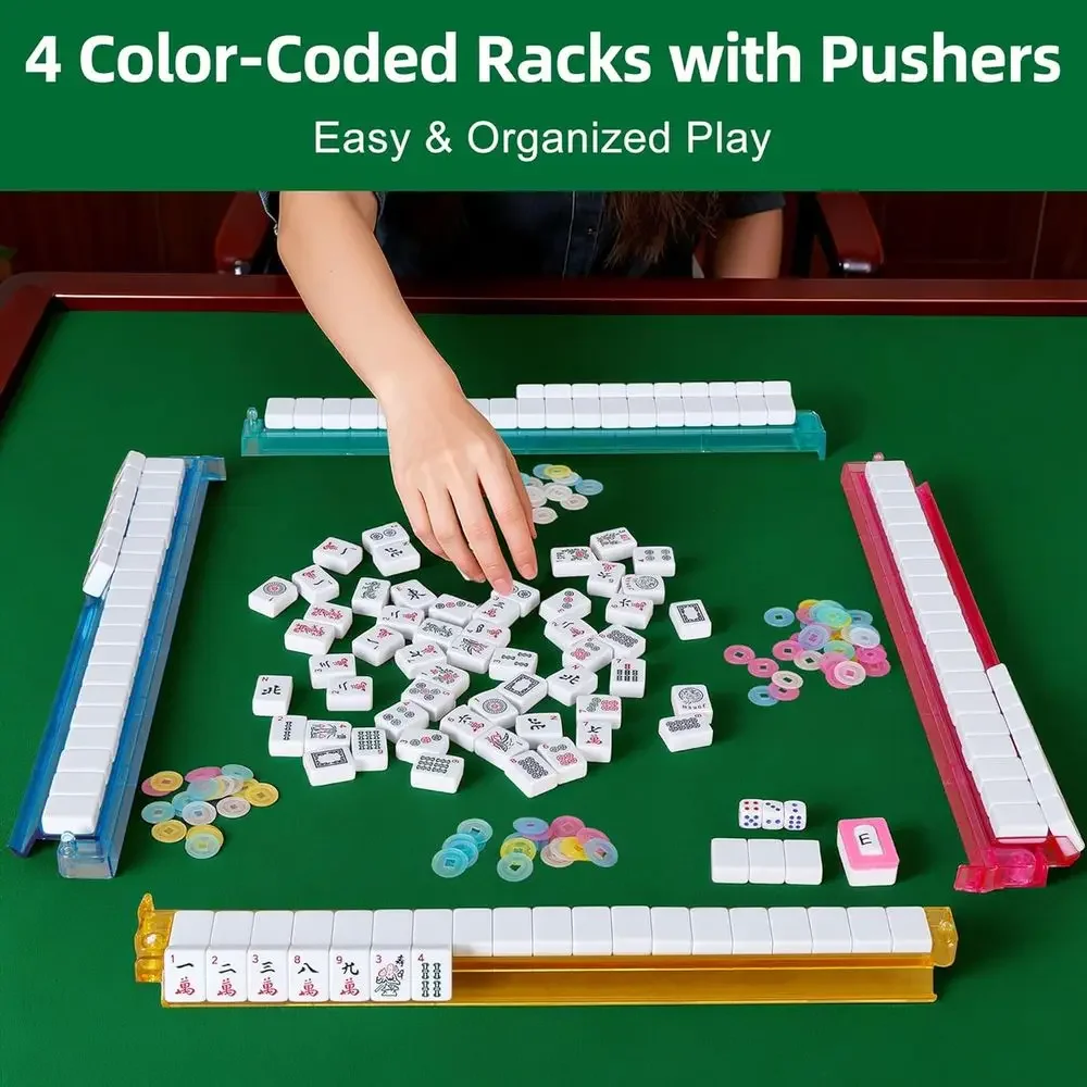 Classic Full-Size Mahjong Set  - Tile Bag Drawstring 리뷰 및 가격