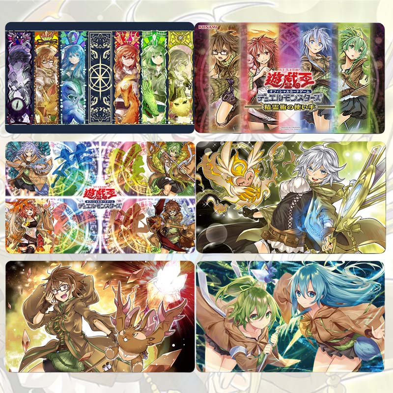 Yu-Gi-Oh! Charmer Series OCG T - Board Game Movie 리뷰 및 가격