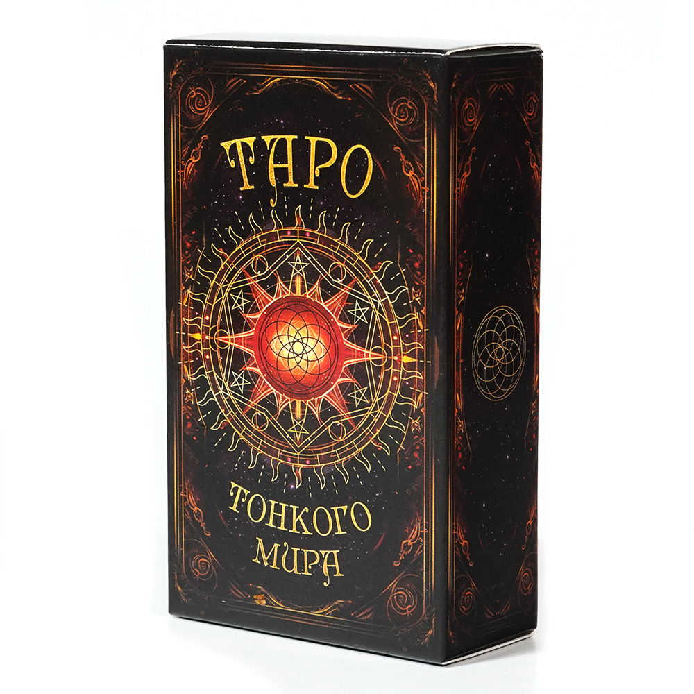 TAPO Tarot Cards 78 Deck Party - Board Game Instruction 리뷰 및 가격
