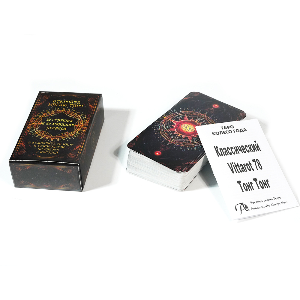 TAPO Tarot Cards 78 Deck Party - Board Game Instruction 리뷰 및 가격