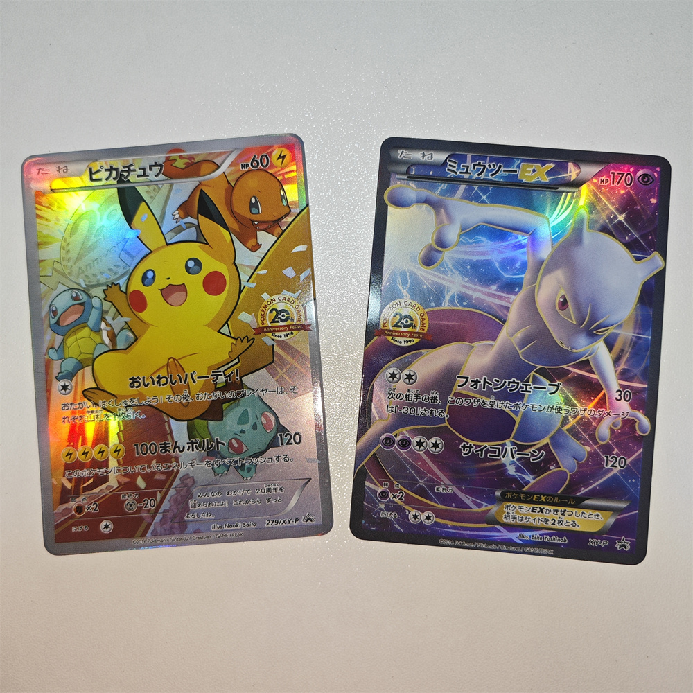 20th Edition Cards PTCG Mewtwo - Board Game Movie 리뷰 및 가격