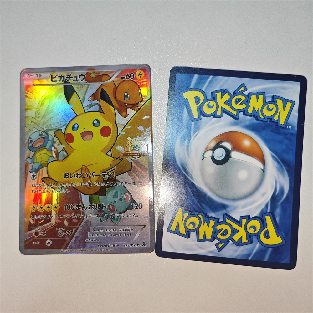 20th Edition Cards PTCG Mewtwo - Board Game Movie 리뷰 및 가격