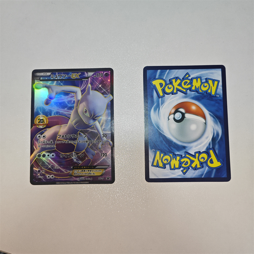 20th Edition Cards PTCG Mewtwo - Board Game Movie 리뷰 및 가격