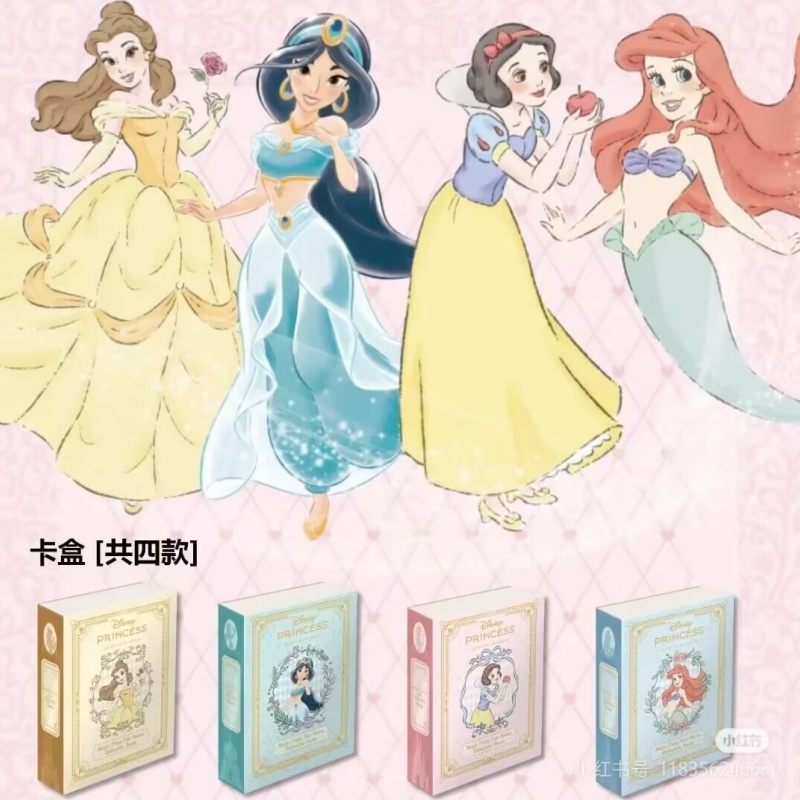 Genuine Card.Fun Disney Prince - Board Game Box 리뷰 및 가격