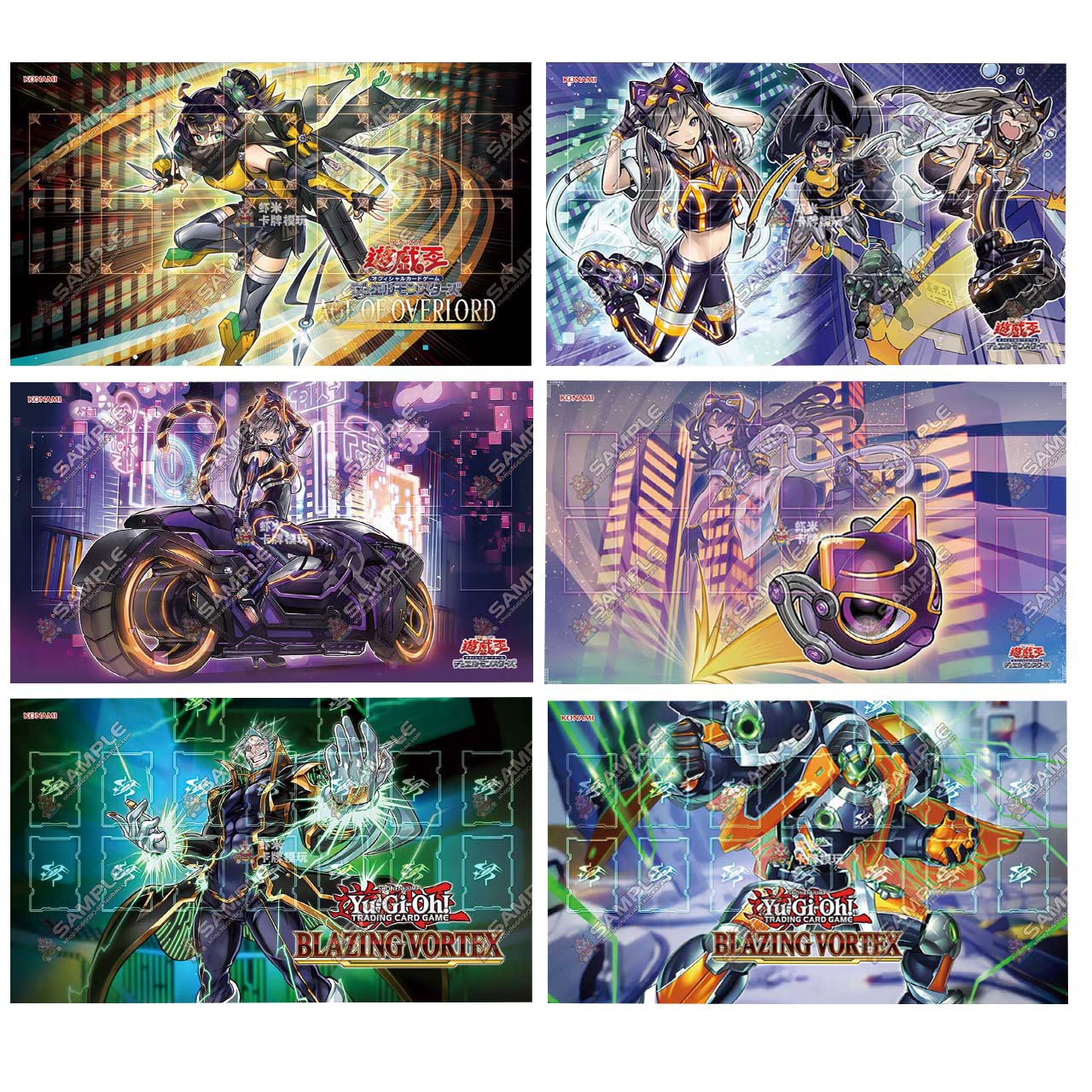 S-Force Series Yu-Gi-Oh! Singl - Board Game Movie 리뷰 및 가격