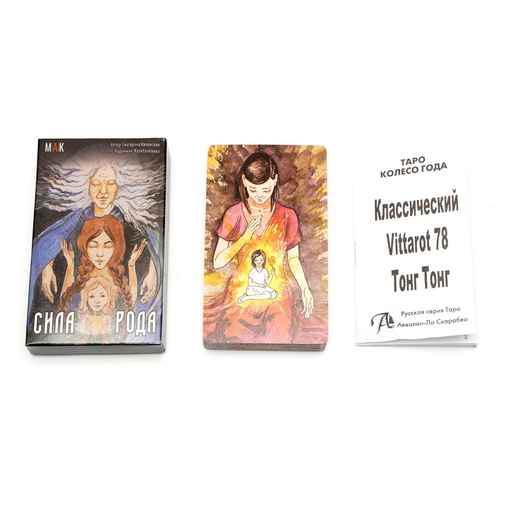 Chпa poдa Tapo Tarot cards Rus - Board Game Instruction 리뷰 및 가격