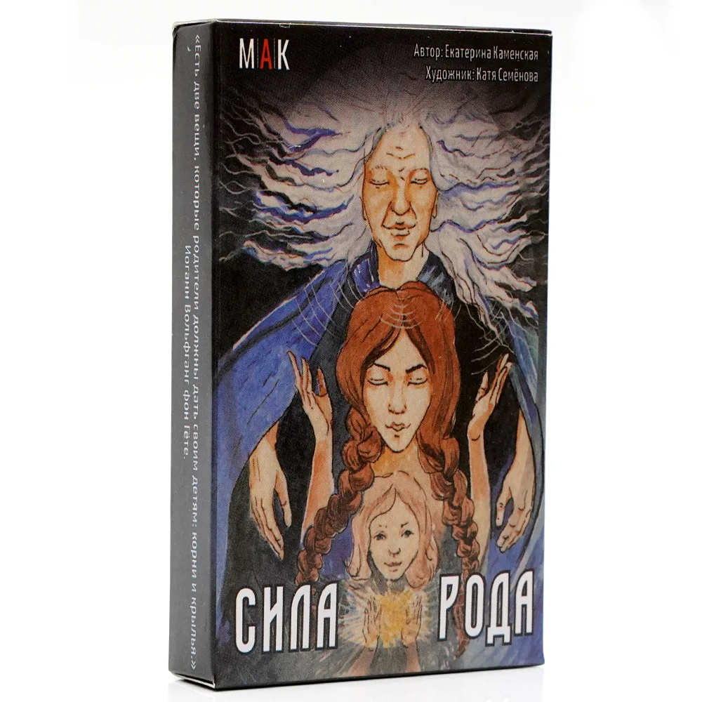 Chпa poдa Tapo Tarot cards Rus - Board Game Instruction 리뷰 및 가격