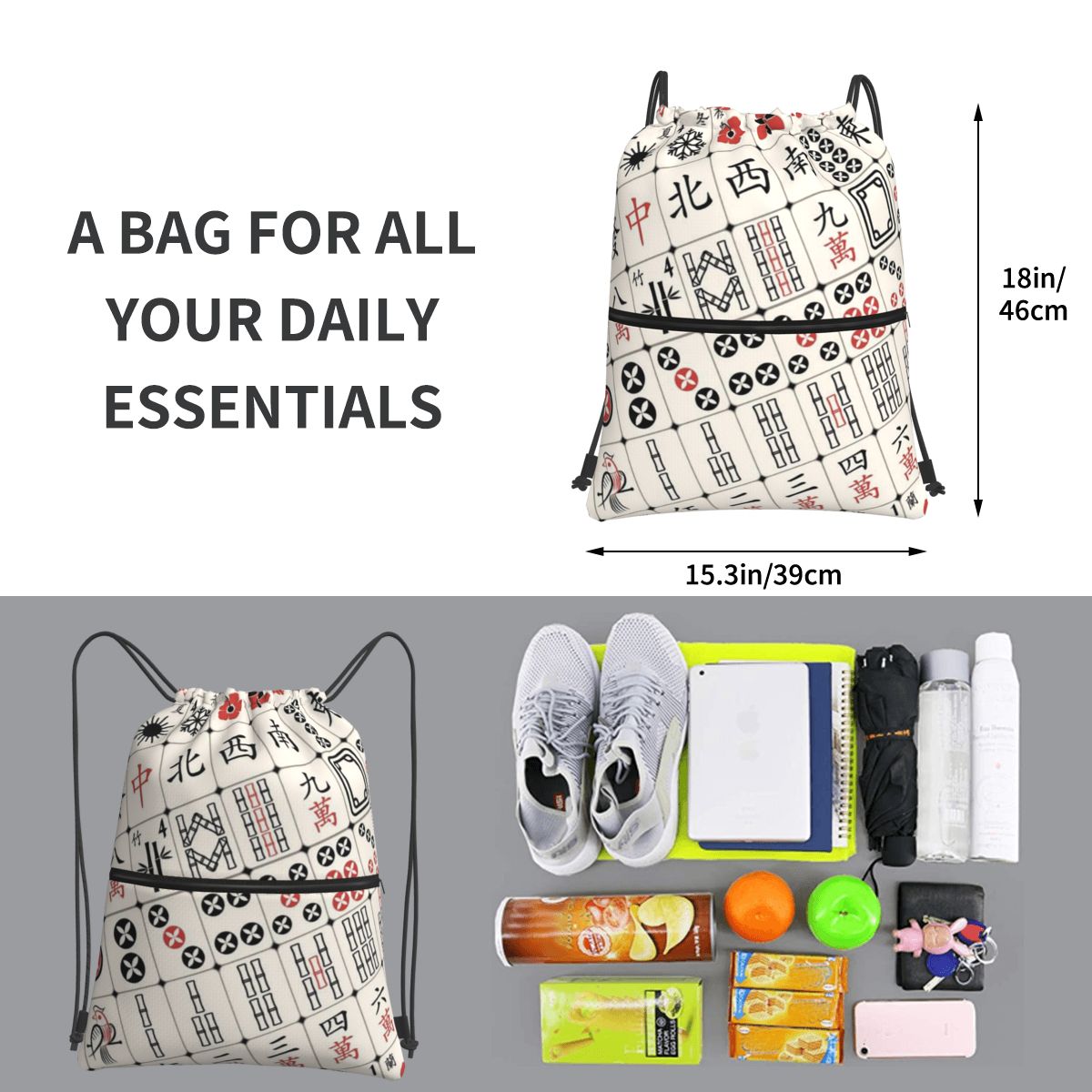 Mahjong Tile Pattern Backpacks - Tile Bag Drawstring 리뷰 및 가격