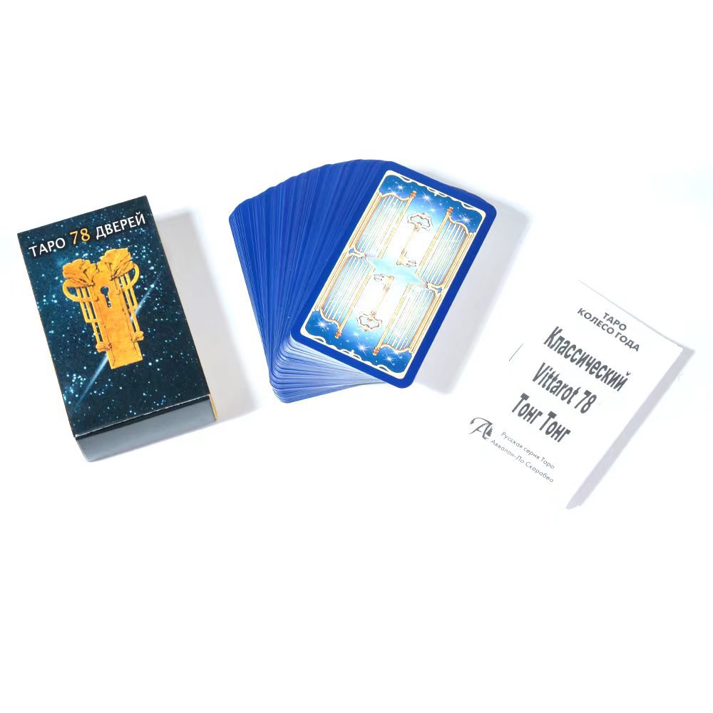 Tapo 78 Дверen Tarot of the 78 - Board Game Instruction 리뷰 및 가격