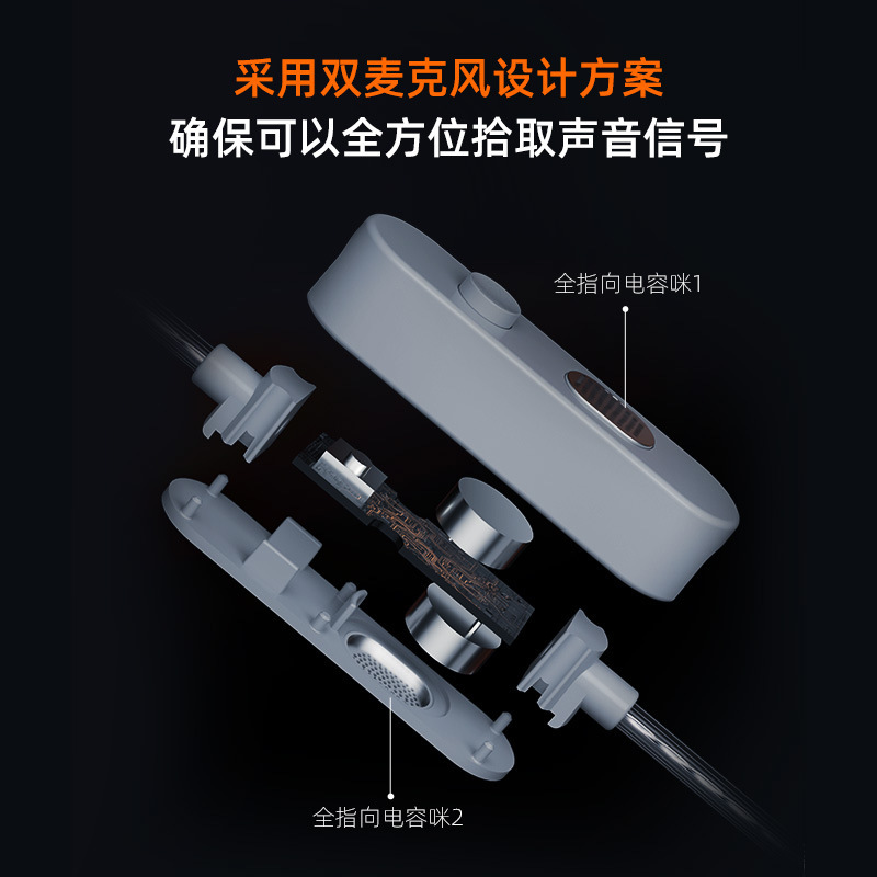 KZ Earphone Upgrade Cable M2 S - Board Game With Chips 리뷰 및 가격